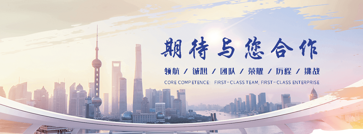 张家口国标保温板工厂